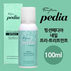 핑션 페디아 네일 프리 트리트먼트 100ml 대용량 스프레이/문제성 손발톱, 1개