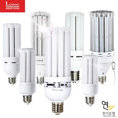 연서전기조명 코스모스전기 LED 스틱 램프 삼파장 전구 램프 10W~100W 모음, 1번 10W 주광색(하얀빛), 1개