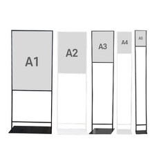 [매대인] 모던 입간판 포스터스탠드 POP 거치대 카달로그꽂이 아크릴스탠드 전시회용품 HS-451/HS-453, 화이트 - 앤틱그릇장식장