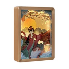 궁달언니아이롱