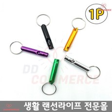 c9ffcbc1ce66867c3610795da3e3772b4ff20fe1bd862bdaa11226ce4697.jpg