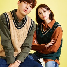 네스파 텐 니트 조끼 브이넥 남여공용