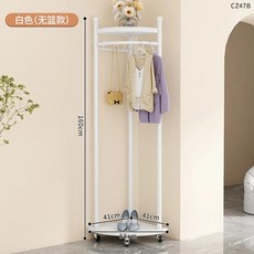 금속 모던 의류 랙 침실 프리 스탠드 빈티지 바닥 행어 건조 미, 11.Style 18