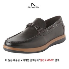 엘칸토 GD80 MD 추천 <<LAST SIZE SALE>> NEW 끈 없는 남성 캐주얼 슬립온 출퇴근용 남성 로퍼