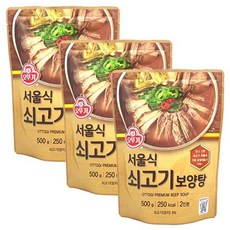 //상품명
