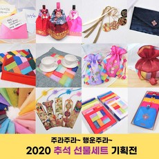 서울라탄원데이클래스