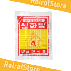신진식품 식품첨가물 음식을 달게할때 신화당 50g 20개입 12봉(240개) (총 12kg)