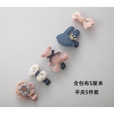 20e4f5a4abb0734654a5c14763251178b7db21f508fcd36f8a4d8c8398a6.jpg