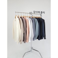조커크림