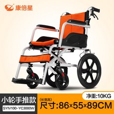 71095f129cda17db004fb7d64fef9cb59720573f9351f2c532195ddd3569.jpg