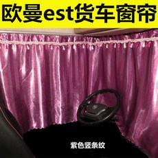 ffaf86afaf45134dd22a8db9f903440313f90d9c9ac4a5a7ce4d0c31510b.jpg