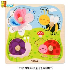 배고픈애벌레퍼즐
