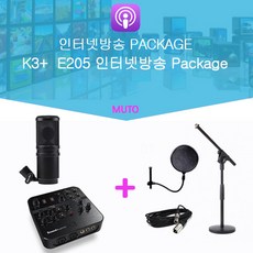 Sound Blaster K3+인터페이스 E205 인터넷방송 패키지, SoundBlaster-K3+