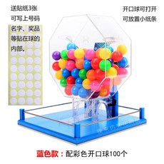 3fe75f477d1b95328c49ff388e6279c843dd070e633c9a892bec31240e53.jpg