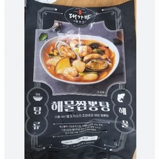 대가방밀키트