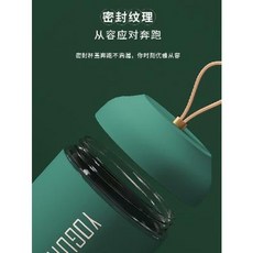 요거트 메이커 애호박 휴대용 요거트컵 다목적수행컵 가정용 소형 요거트기 숙소 미니 자체발, 01 빈티지블루(수집추가우선배송)