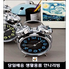e801c847f90be5575006145be564b36a1d9002823ef20db383d04edf6e9f.jpg