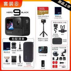 e465dbfdc319348b8a7da7ca4006c3df77b42423d4488ed3e83168295581.jpeg