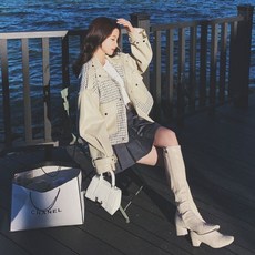 발망가디건