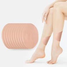 허벅지쓸림방지테이프