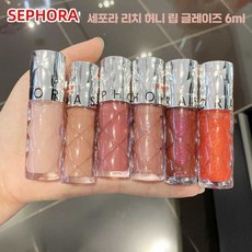 토끼혀 틴트 세포라 립글로스 립틴트 미러 물광 유리 3개 6ml, 01
