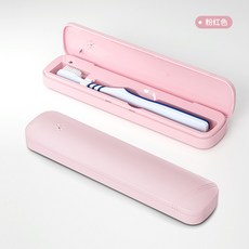 USB 충전 휴대용 UVC 칫솔 살균기, pink, 1개