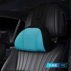 바른자세아이스실크