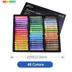 gallery스틱파스텔