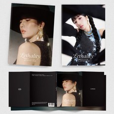 권은비 미니 3집 노래 앨범 리탈리티 Lethality 언더워터 Underwater POCA PHOTOBOOK포카 포토북버전 아이즈원 Kwon Eun Bi Album, 포토북B, 권은비 미니3집 포스터포함