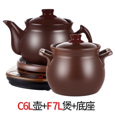 홍삼기계 가정용 간편 달이기 중탕기 추출기 미니 제환기, 6L+7L냄비