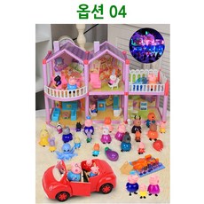 be90b2c5344c8c3b675f0fc13ee788a8a3846a5dea9d3e79a403a4095bb4.jpg