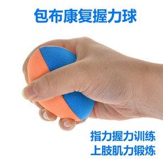 72749ccbb0dbee90bb81c824967159534a98e6c7ec176ae44f2d7e188809.jpg