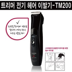ac8c4321dea3cee5d61537cbc96e8eae0d2095bf6524bebd8a6a1bad7713.jpg