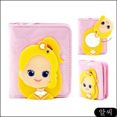 a20fb9f8abc0c86cf7cb610f41f44a7b0520afee8b7a954c0f2037122f8d.jpg