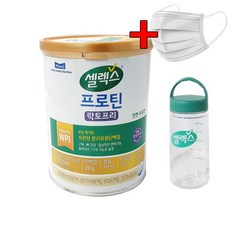 [최신상] 매일유업 셀렉스 코어프로틴 락토프리 304g + 텀블러+사은품 덴탈 마스크, 1개