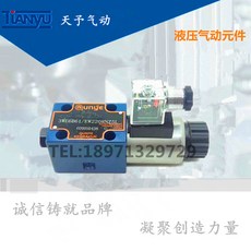 a2935df995258f0855e24b47386025003a04b66fa7195cd89bde703245e2.jpg