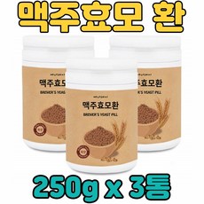 내아이스트레스119