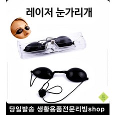 26f049cdf2ed88abdbbad44850ecbd66d2ccbe26ab3010bd3e4616a55f50.jpg