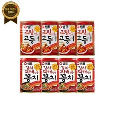 샘표 400g 조림전용 고등어 4개 + 김치찌개 꽁치
