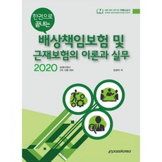 0ccfcc3efd6fc4fd31f5f10d850aa2ae33e079eab7e9a3e542ae0174c52b.jpg