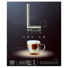 남양 루카스나인 시그니처 더블샷라떼 50Tx2개