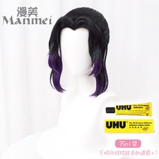 넨도로이드헤어