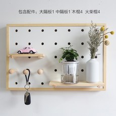 원목계량기가리개