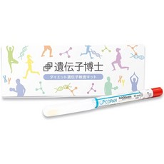 일본직발송 6. 검사 키트【 박사】비만 검사 B01H6NKVL6, One Size, One Color, 1개
