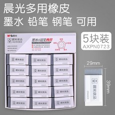 e6c2589feab1c5e9c22d0339293ccb357bcbd9b05feba5da45b6e74b6da3.jpg