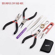 해리포터기차역북엔드 TOP01