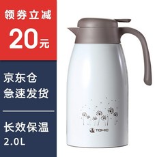 //상품명