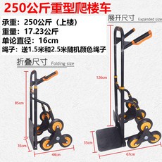2e920f6ebf0808e26b1aa3b91b72fd25ec5ba268e87d73b14513ce722f40.jpg