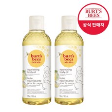 [버츠비] 마마 바디 오일 147.8ml X2, 상세 설명 참조
