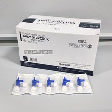 협성 쓰리웨이 (3way stopcock) 스탑콕 커넥터 수액연결커넥터 - 50개, 1개